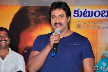 Krishnastami Movie Success Meet